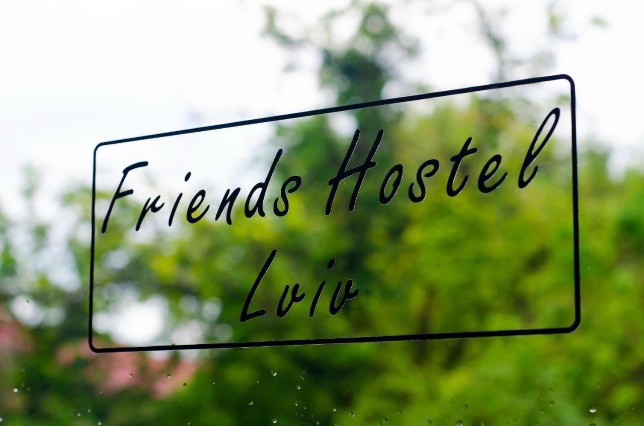 Friends Hostel Lviv Rustaveli Str מראה חיצוני תמונה